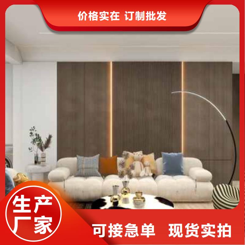 简奢风格护墙板品质保证好产品放心购