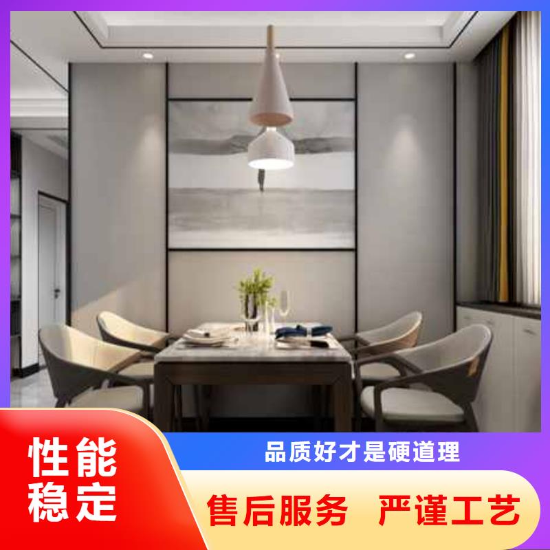 护墙板厂家直销加工销售