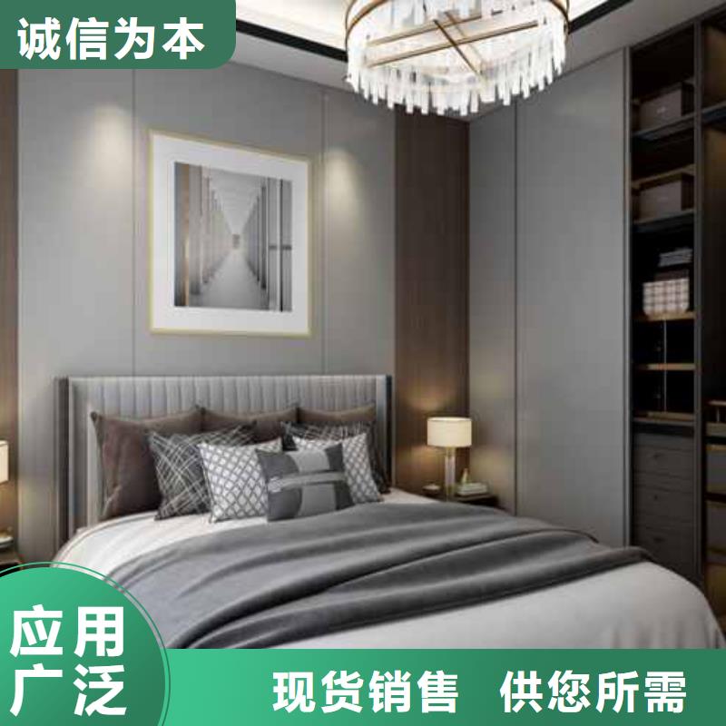 护墙板长度可以定制厂家直销-实力商家