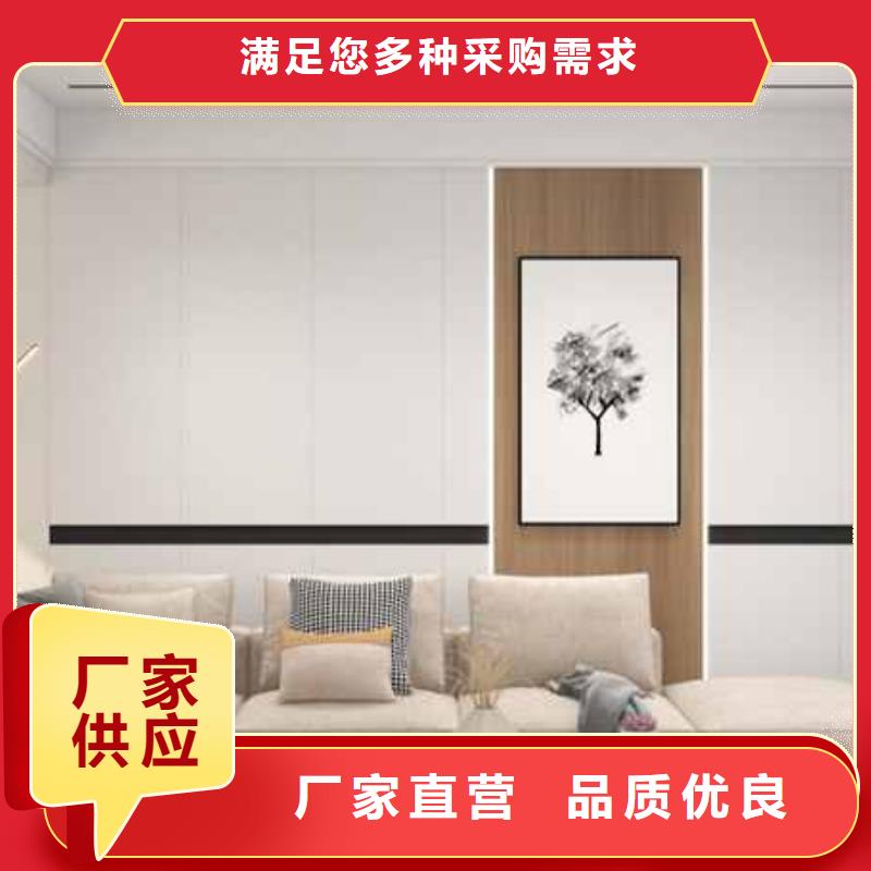 美式风格护墙板品质保障品质好才是硬道理