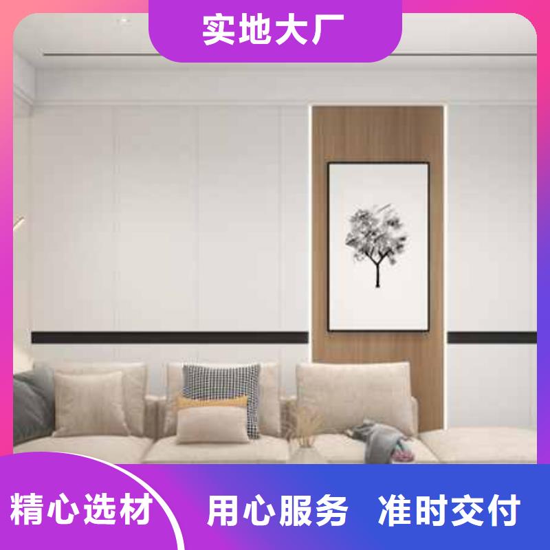 
碳晶板
厚度0.7/0.8/0.9

可以免费做设计