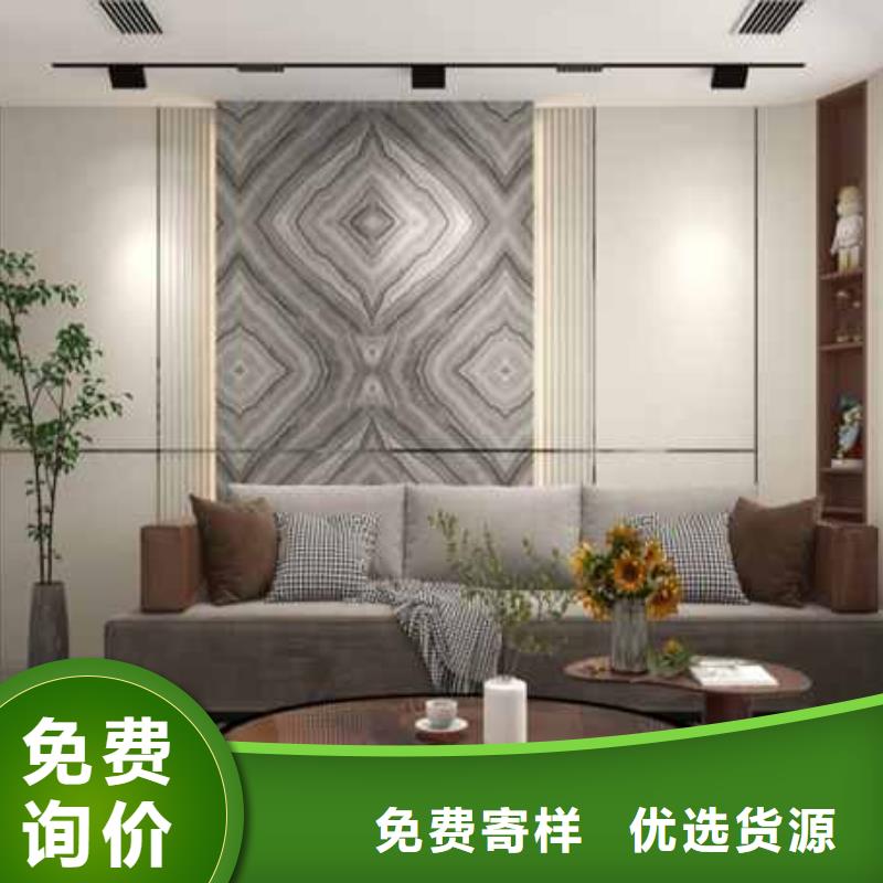 
木饰面大板坚硬耐刮
环保
欢迎工厂参观
