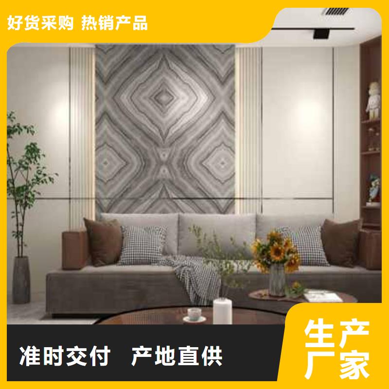 
集成墙板安装便捷显档次
欢迎电话咨询
