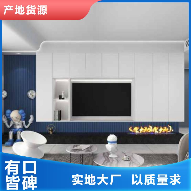 护墙板无甲醛环保-护墙板无甲醛环保质量有保障