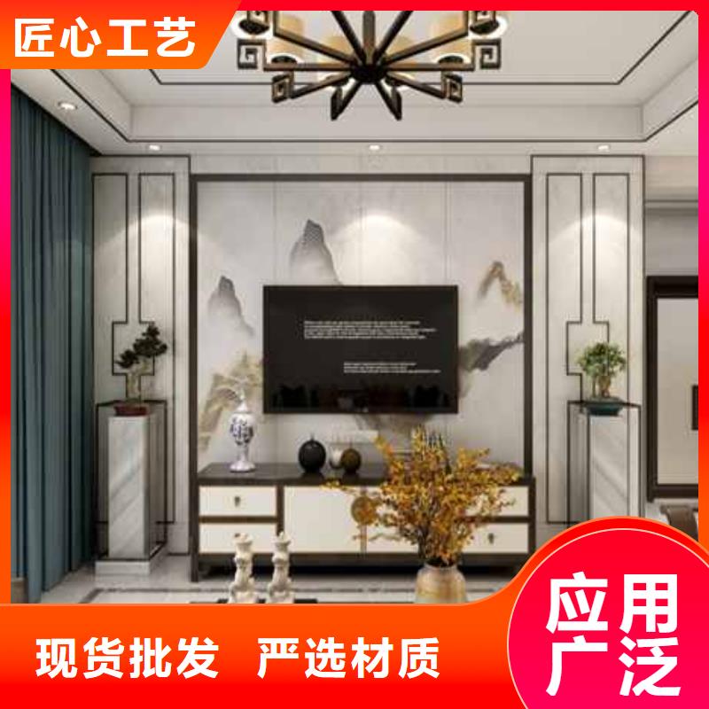 碳晶板
无甲醛
规格400/600宽
欢迎电话咨询