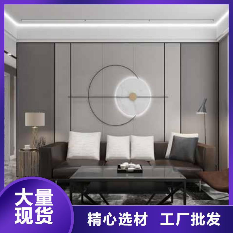 护墙板货真价实品质服务诚信为本