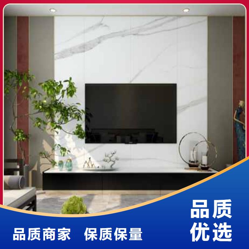质量优的
护墙板
生产厂家