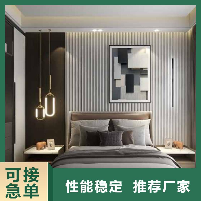 万宁市销售全屋整装_精选厂家