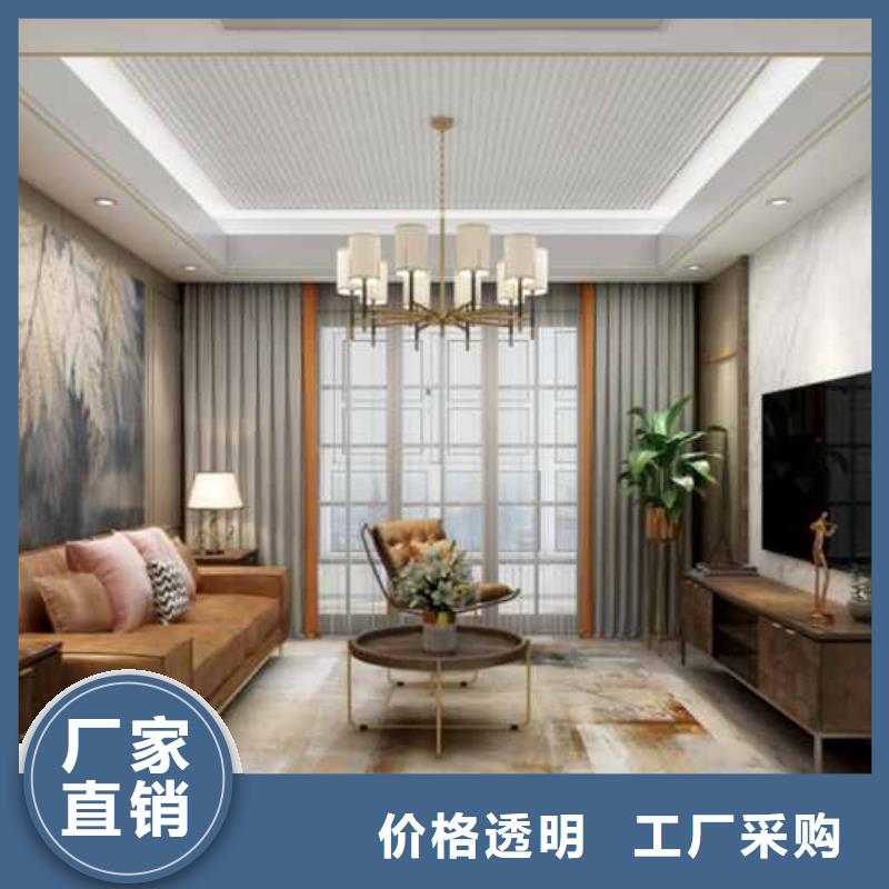 护墙板防水防潮资质齐全