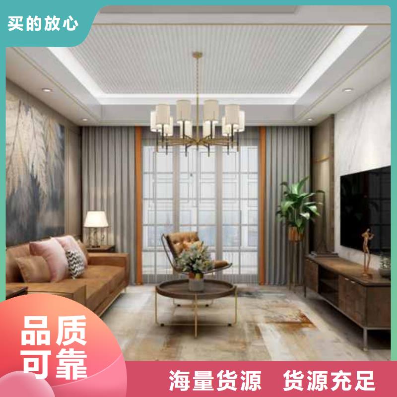 现货供应护墙板款式多选_诚信企业