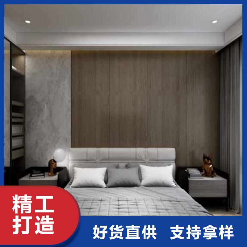 拼色护墙板为您服务全新升级品质保障