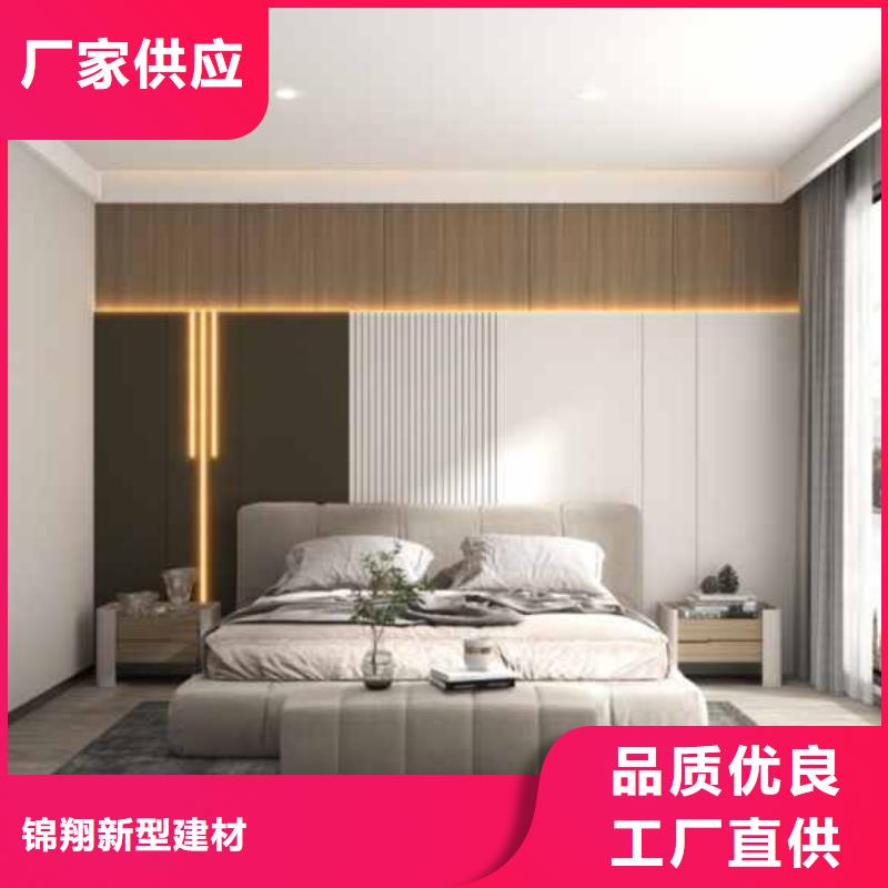 
集成墙板上墙快速
颜色多样造型多选
欢迎实地考察