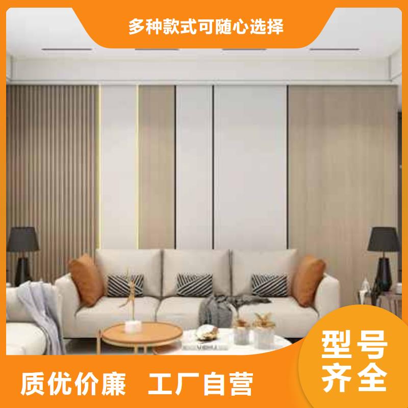 
集成墙板

工装茶楼医院学校材料欢迎实地考察