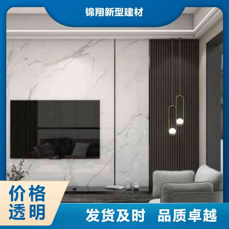 护墙板款式多样颜色多选厂家