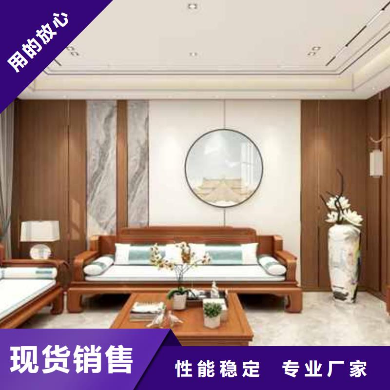 集成墙板厚度0.7/0.8/0.9
可以免费做设计