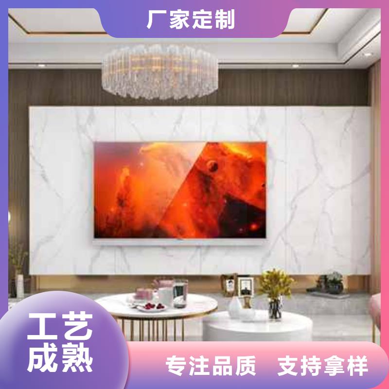 护墙板
坚硬耐刮
环保
欢迎电话咨询