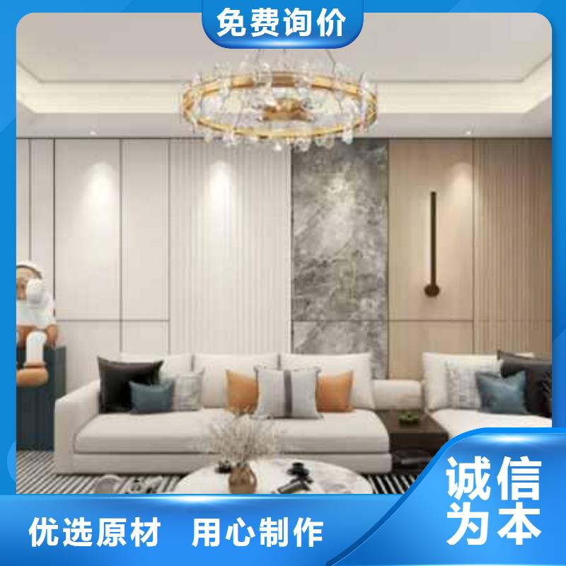 大规模护墙板品质保障厂家薄利多销生产厂家