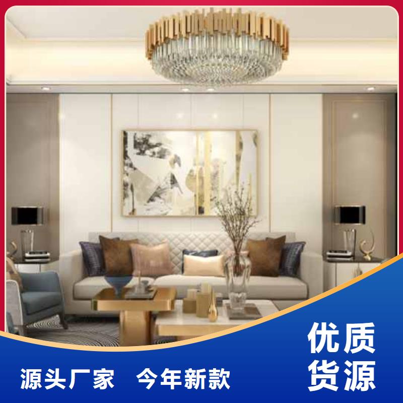 墙板服务周到价格优惠出厂价