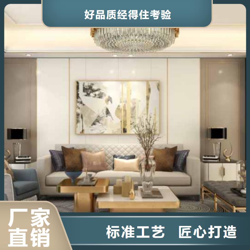 欧式风格护墙板批发品质服务诚信为本