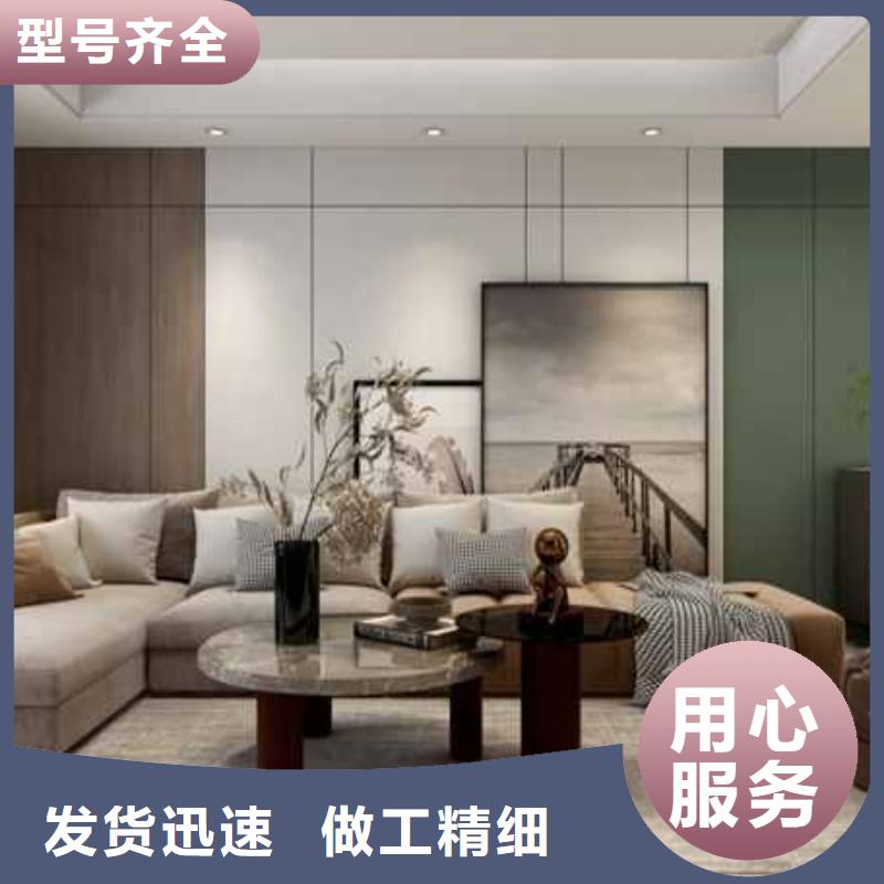 可定制的香港护墙板v缝墙板生产厂家