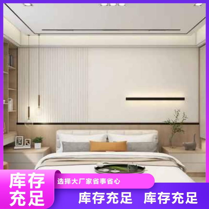 集成墙板安装便捷显档次
欢迎工厂参观
