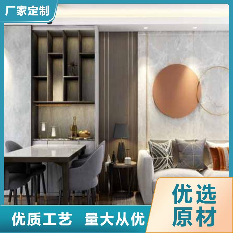 护墙板收口线0中间商差价