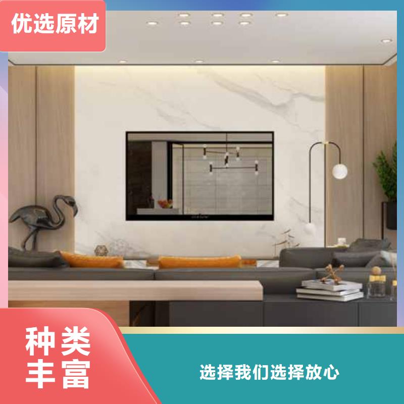 
集成墙板上墙快速
颜色多样造型多选
欢迎实地考察