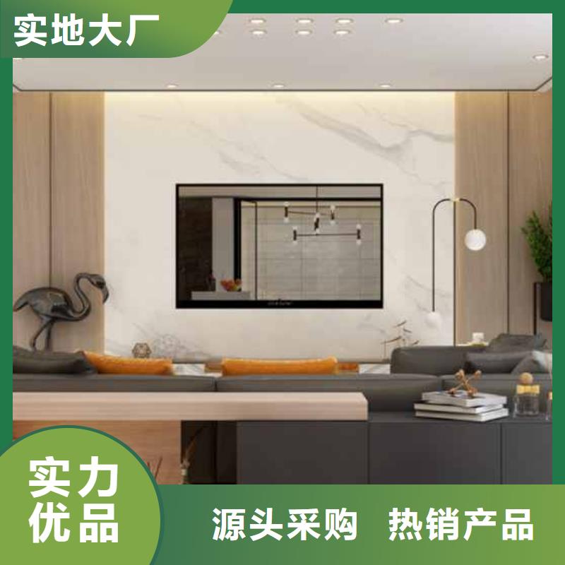 
碳晶板V缝
走廊酒店
欢迎工厂参观
