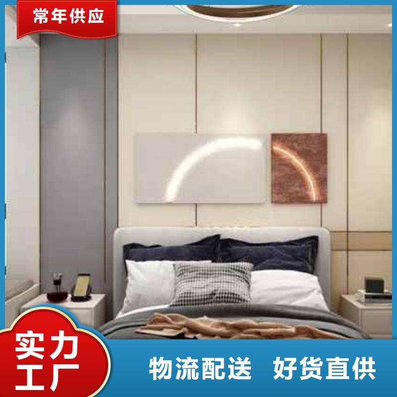 集成墙板颜色多样造型多选竹木纤维墙板