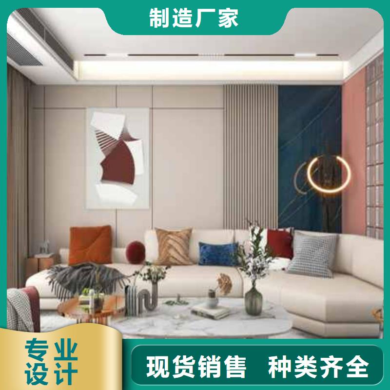 全屋整装价格-可按需定做