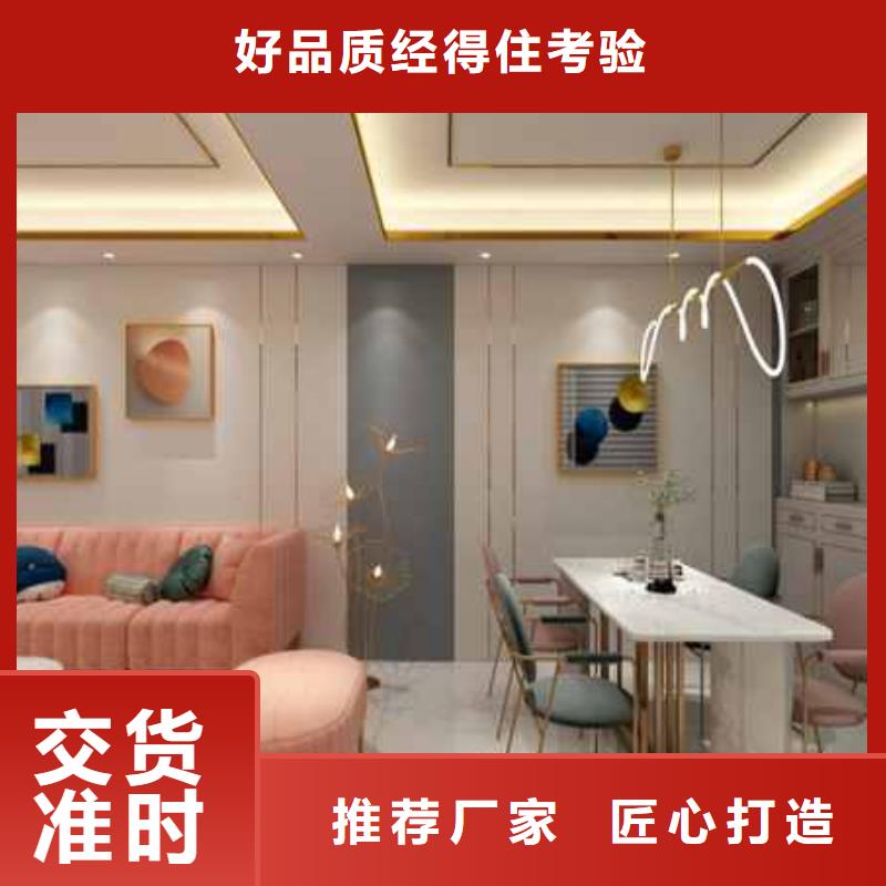集成墙板400/600欢迎实地参观