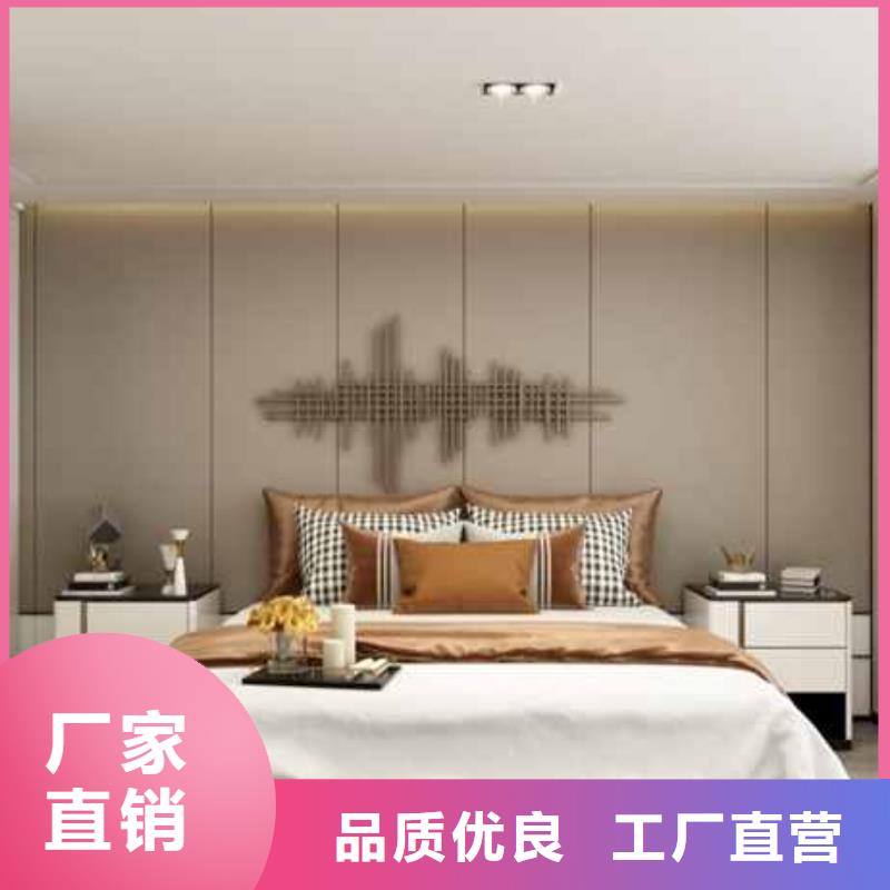 美式客厅护墙板厂家供应定制销售售后为一体