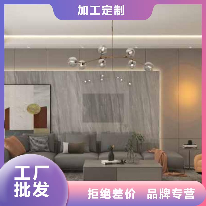 集成墙板厂家直销品质保障值得信赖