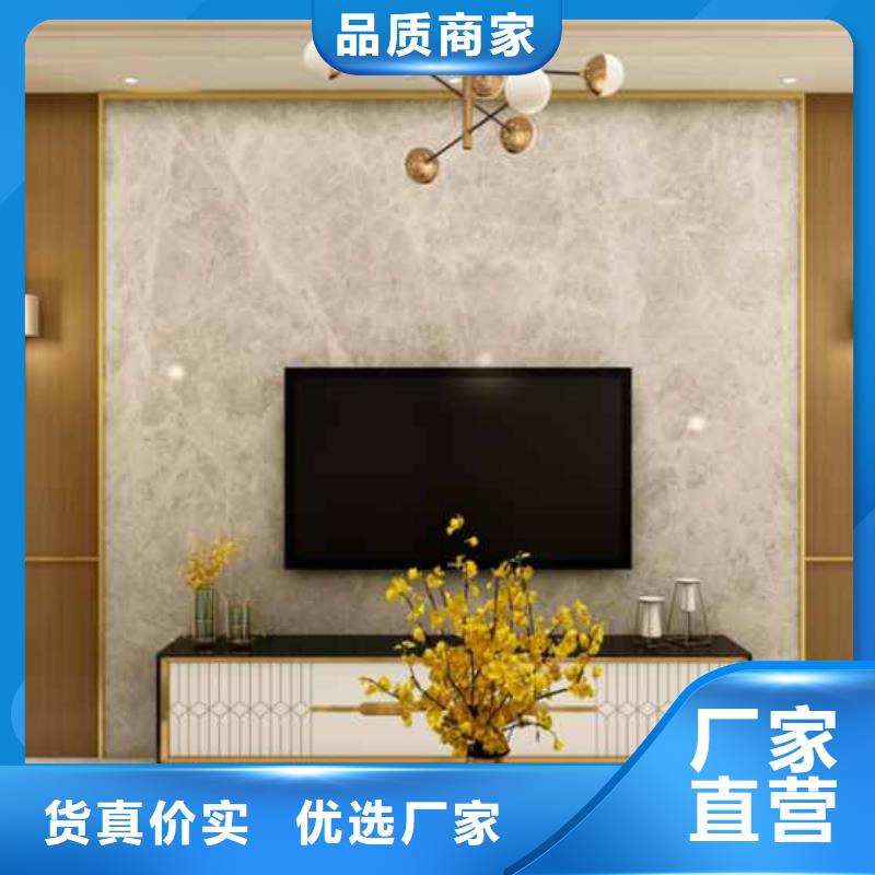 【护墙板SPC环保地板供应采购】