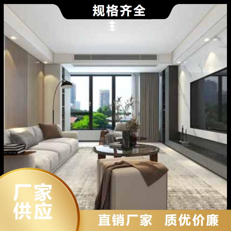 欧式风格护墙板销售定制零售批发