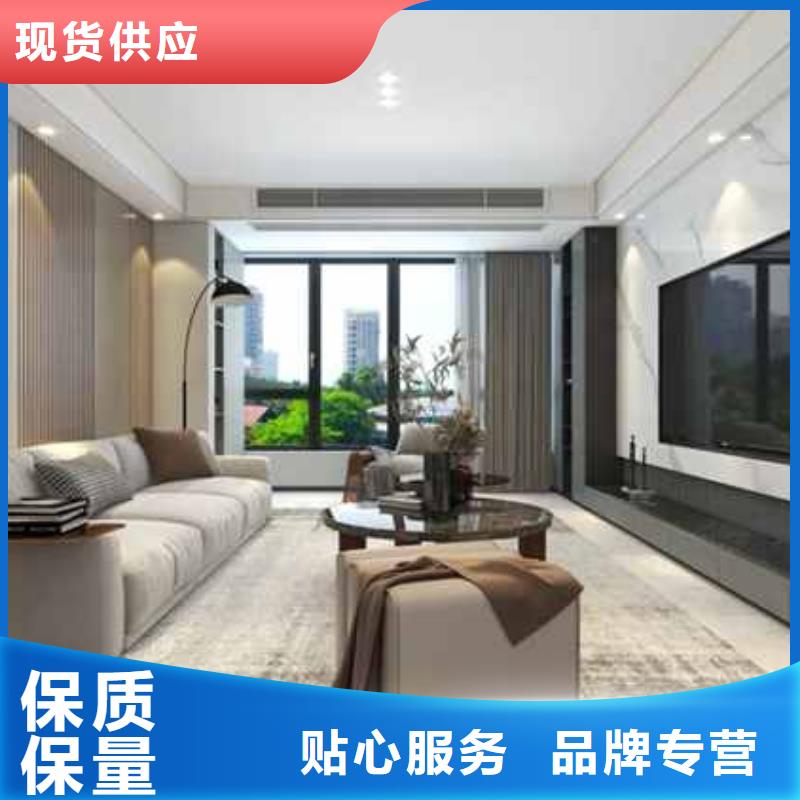 现货供应护墙板款式多选_诚信企业