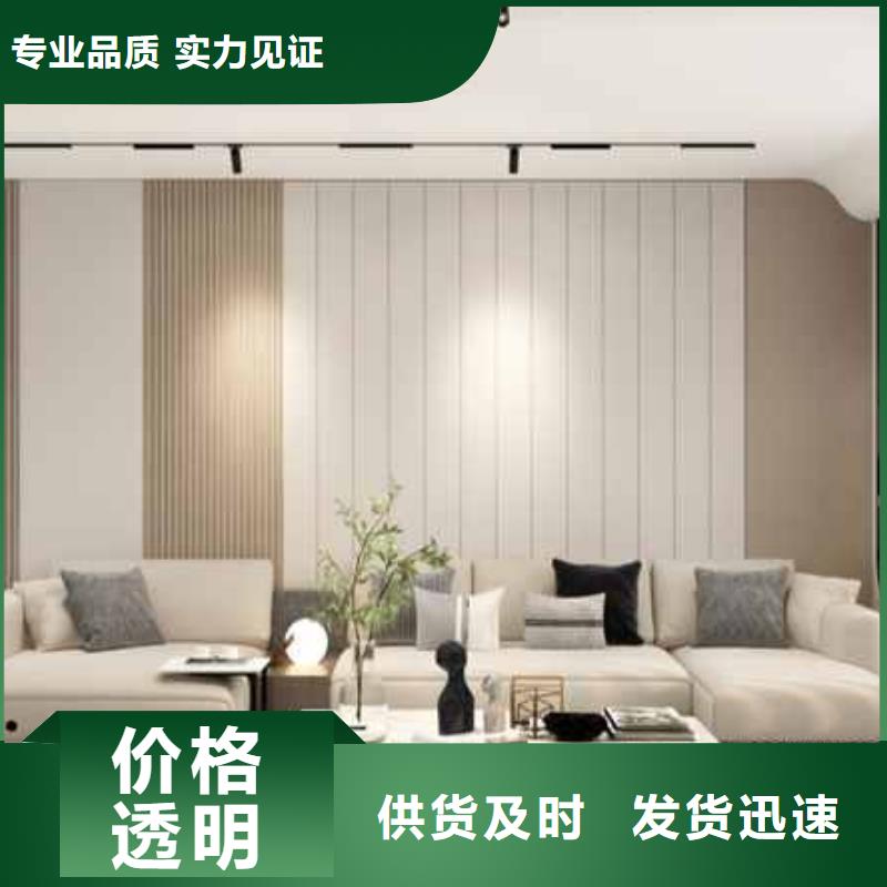 美式风格护墙板售后无忧产品性能