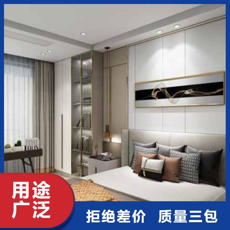 碳晶板价格优惠厂家30年