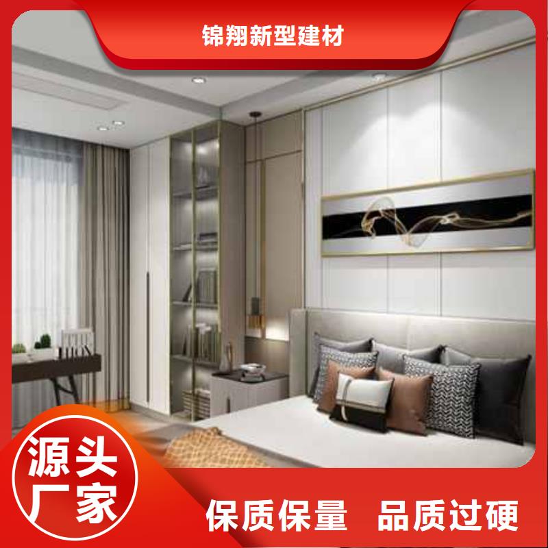 护墙板长度可以定制厂家直销-实力商家