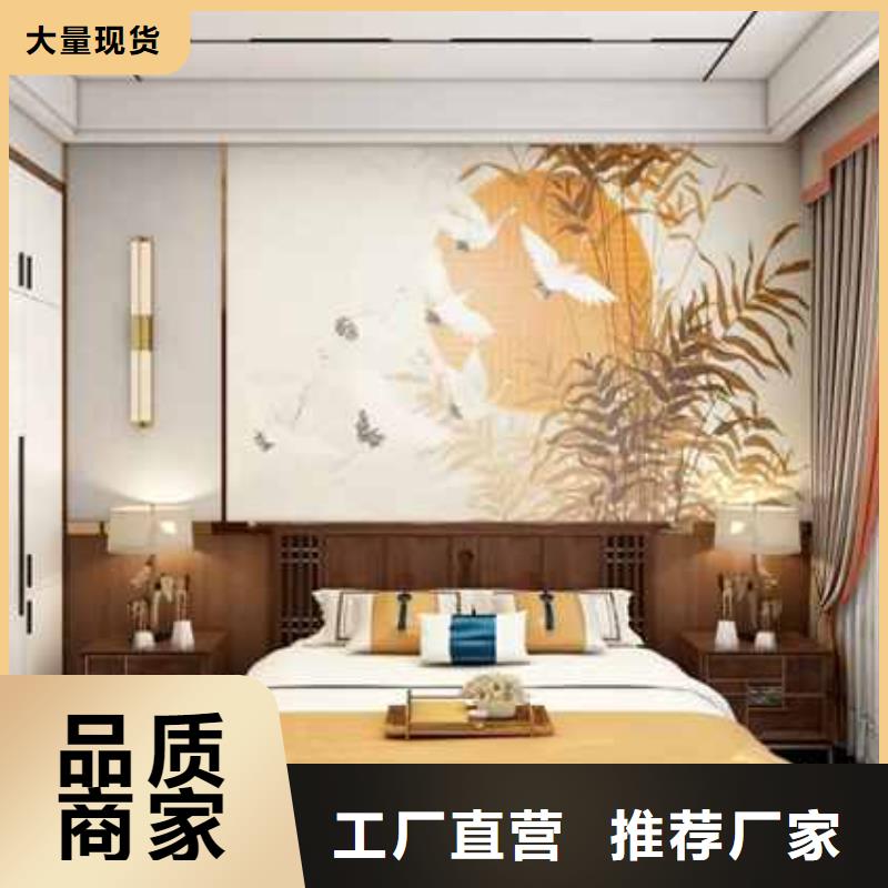 护墙板防水防潮资质齐全
