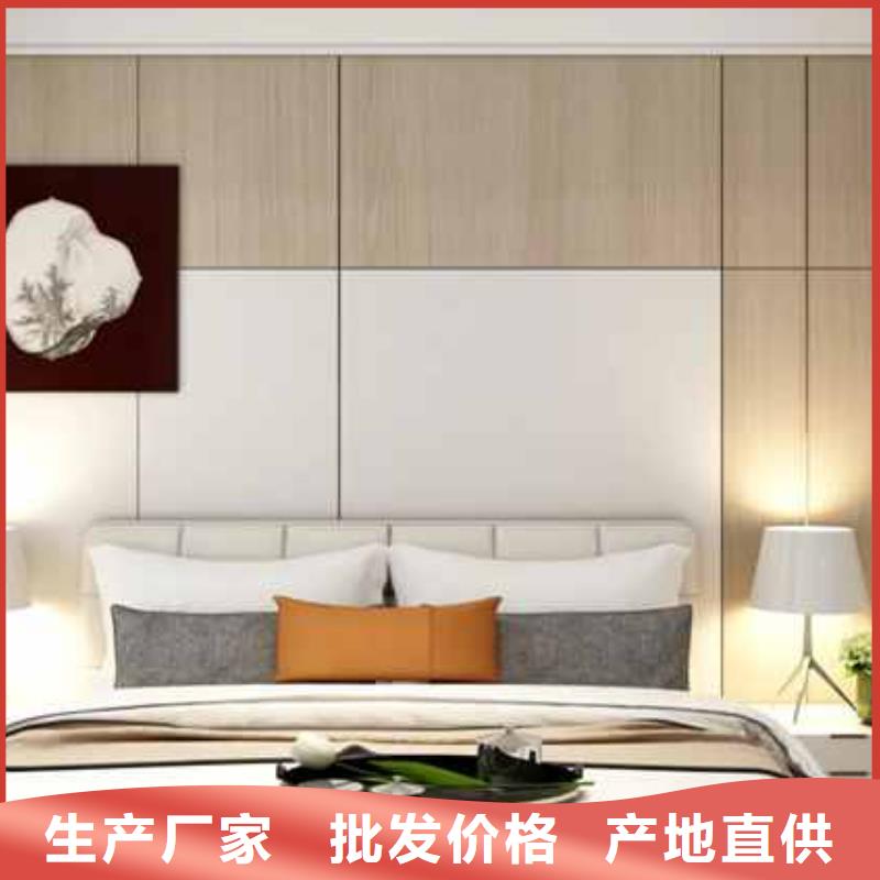 简奢风格护墙板可定制随心所欲定制