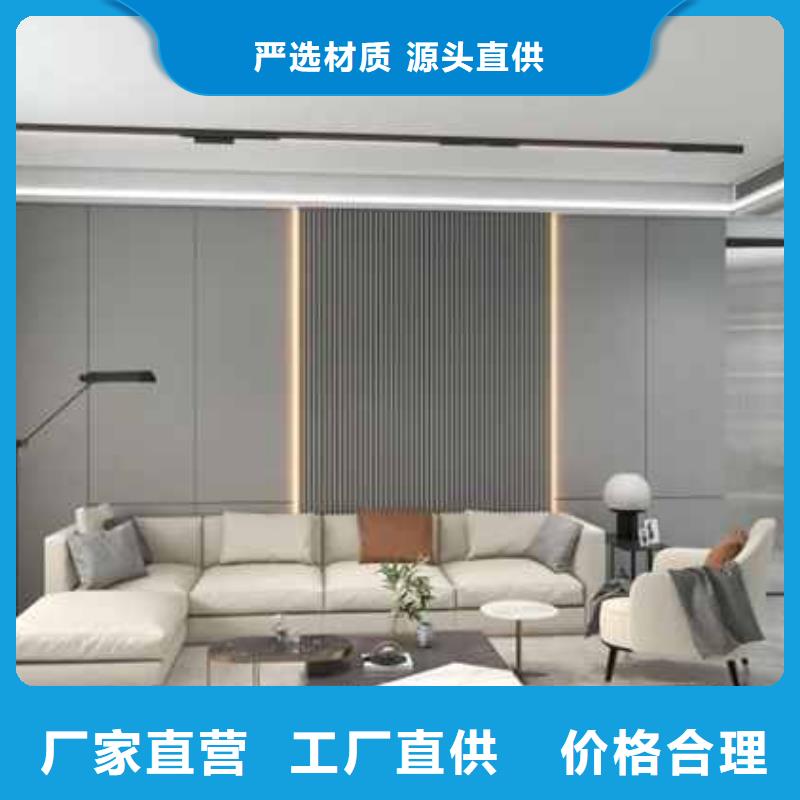 价格低的护墙板款式多样颜色多选现货厂家