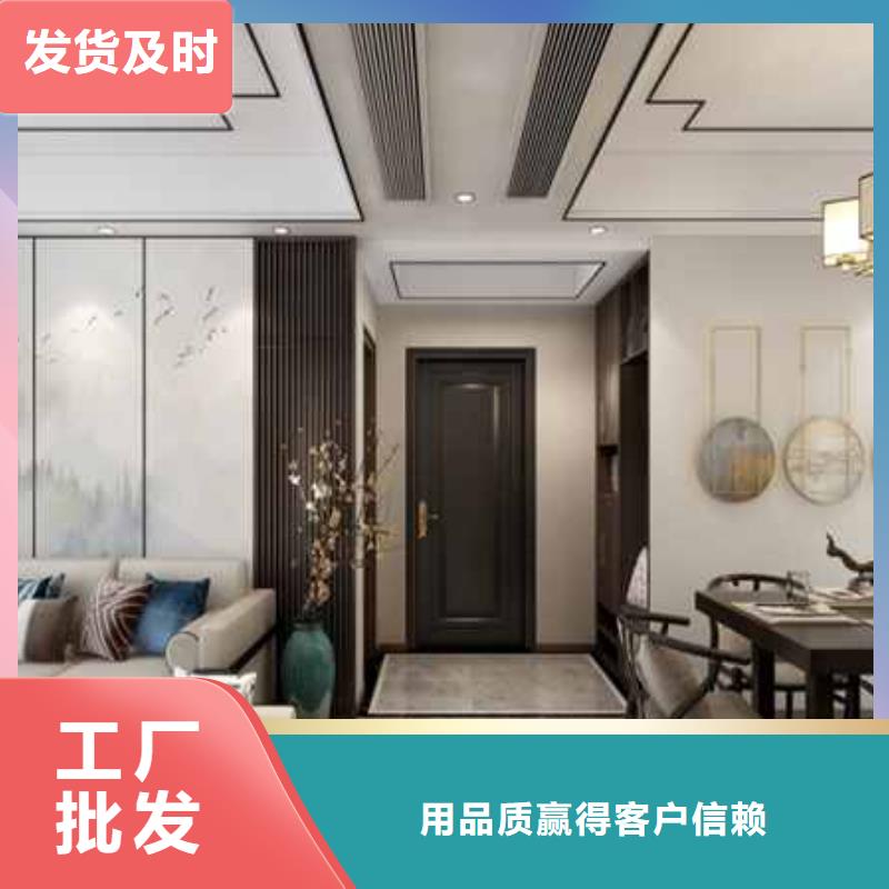 护墙板优惠多丰富的行业经验