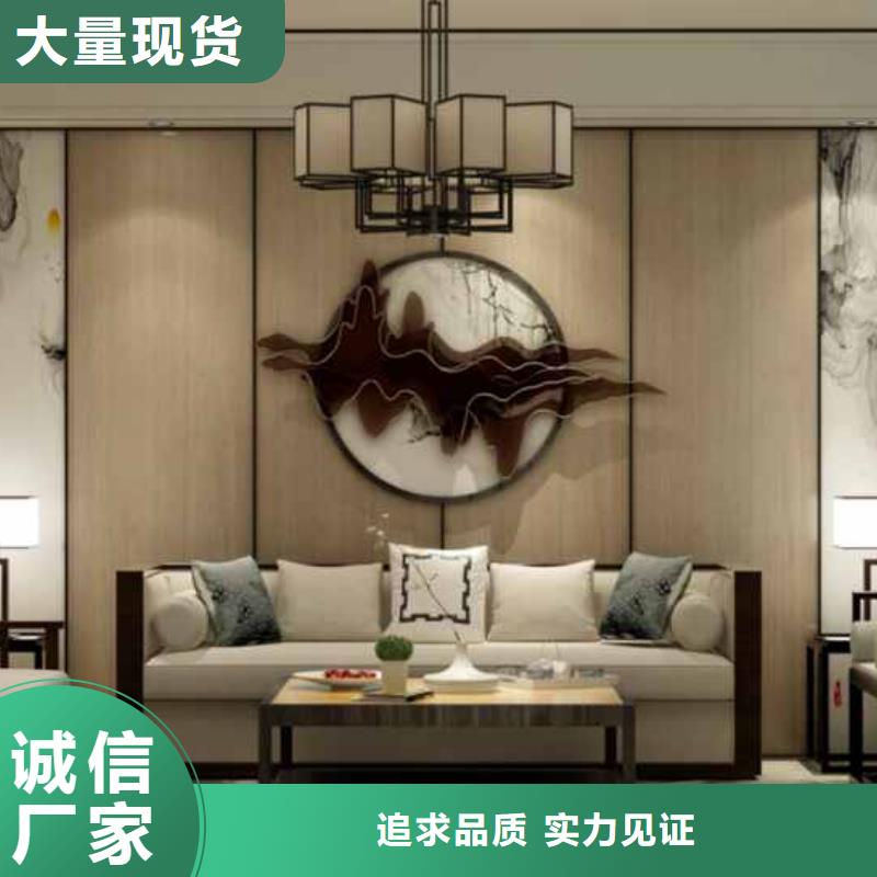 
碳晶板
安装便捷显档次欢迎实地参观