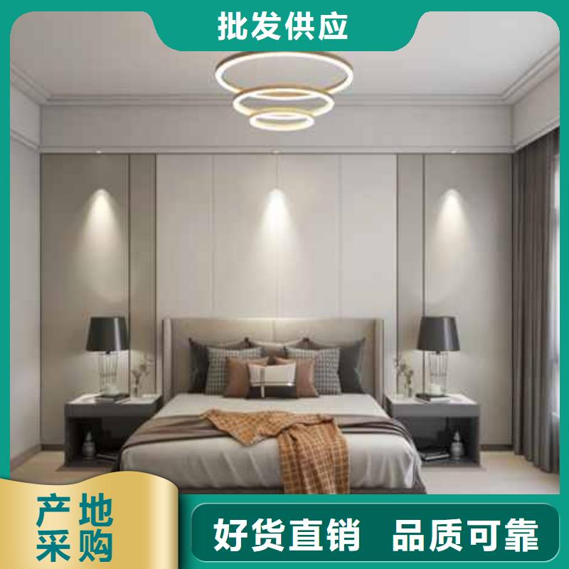 护墙板600v墙面品质有保障