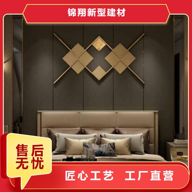 
集成墙板坚硬耐刮
环保欢迎工厂参观