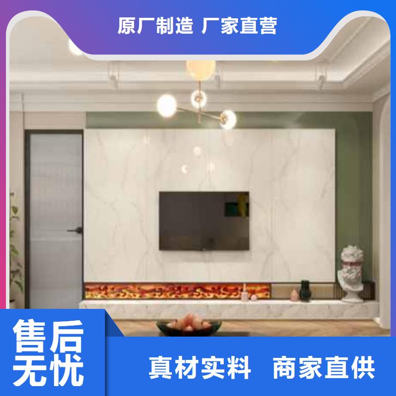 可定制的无甲醛供应商