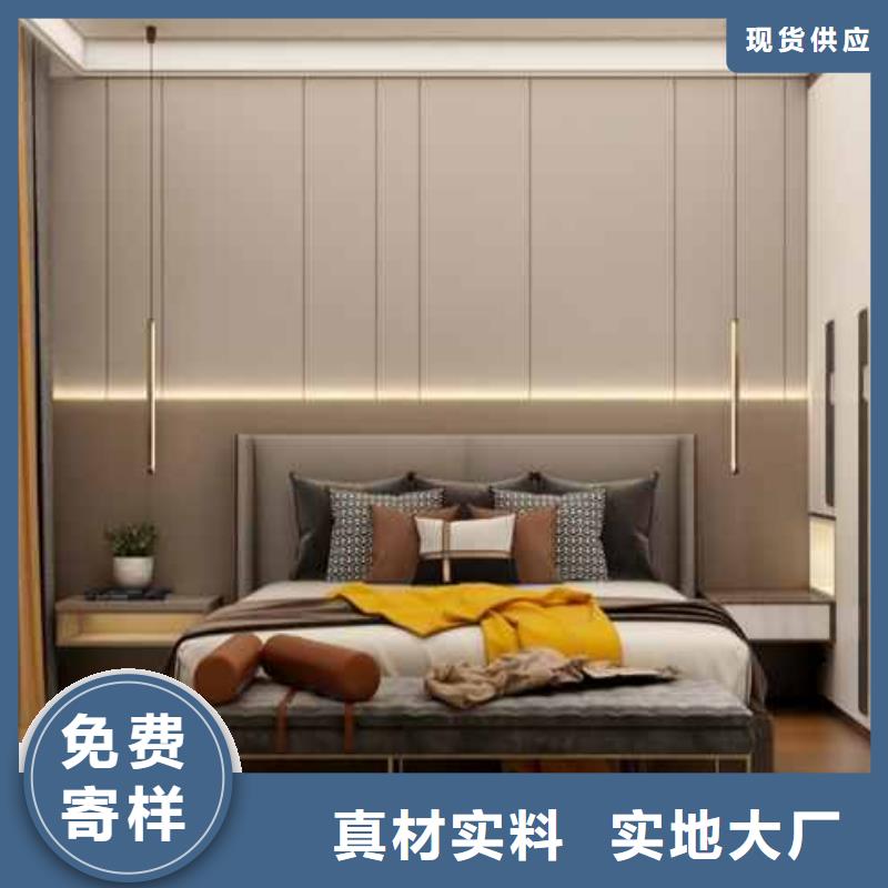 拼色护墙板为您服务全新升级品质保障