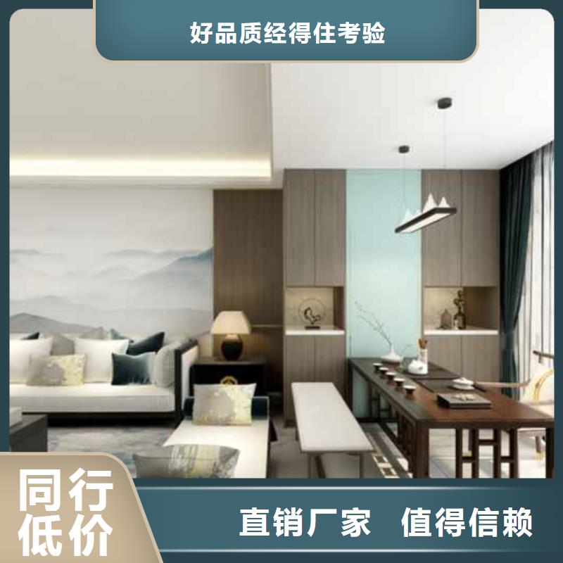 简奢风格护墙板可定制随心所欲定制