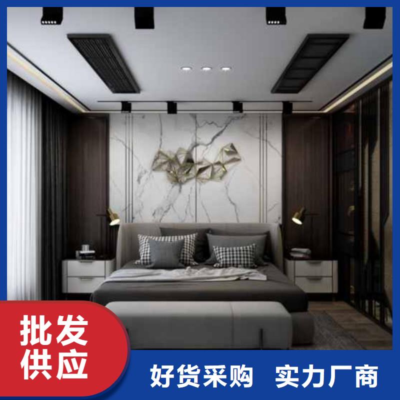 护墙板批发零售闪电发货